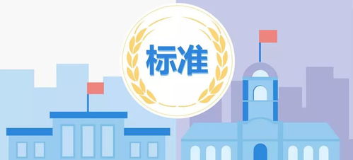 內參解讀 市場變局前夕，鋰電三巨頭ABC戰略入局電動車領域