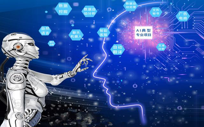 人工智能時代，進入互聯網行業該學什么技術？